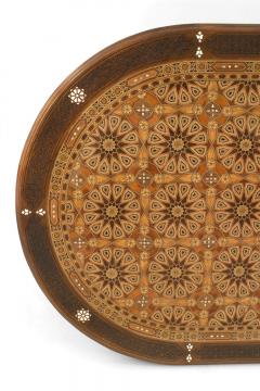 Middle Eastern Syrian Carved Fretwork Dining Table - 4629320