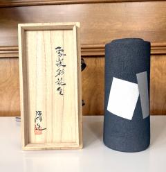 Mihara Ken Japanese Ceramic Vase with Tomobako Early Work by Mihara Ken - 4730594