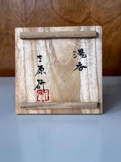 Mihara Ken Japanese Early Ceramic Teacup with Tomobako by Mihara Ken - 4436885