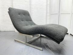 Milo Baughman Milo Baughman Style Wave Chaise Lounge - 2192258