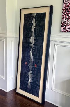 Ming Chip Fung Framed Chinese Ink Art Calligraphy by Fung Ming Chip - 4315686