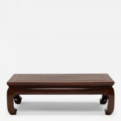 Ming Hongmu Kang Table - 4196708