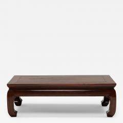 Ming Hongmu Kang Table - 4291108