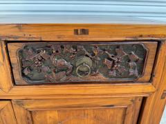 Ming Style 2 Door Wood Cabinet with Carved Drawer - 4215281
