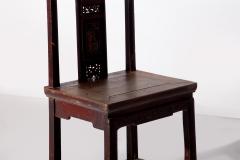 Ming Style Chinese Chair - 3793623