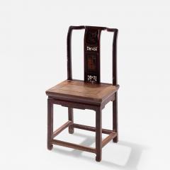 Ming Style Chinese Chair - 3796191