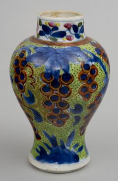 Miniature Chinese Qianlong Period Clobbered Vase Circa 1770 - 1619360