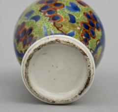 Miniature Chinese Qianlong Period Clobbered Vase Circa 1770 - 1619364