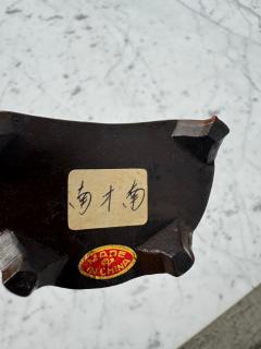 Miniature Jadite Elephant on Wooden Stand - 4519107