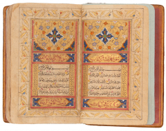 Miniature Safavid Quran  - 3754434