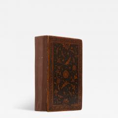 Miniature Safavid Quran  - 3756453