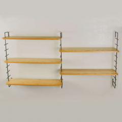 Minimalist Modular Wall Mounted 1960s Shelving Unit - 3269654