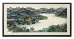Minol Araki Mountain Lake and Village 1980 - 2658723