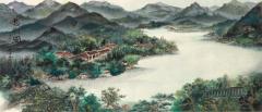 Minol Araki Mountain Lake and Village 1980 - 4154896