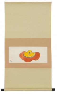 Minol Araki Pumpkin 2002 - 2640504