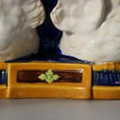 Minton Majolica Fantail Pigeon Vase - 4414021