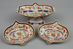 Minton Three Piece Dessert Set - 266692