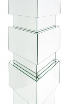 Mirrored Floor Lamp - 205605