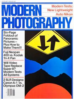 Mitchell Funk Hard Edge Abstraction Signs and Shapes Modern Photography Cover - 3404203