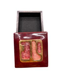 Mithe Espelt 1970s Decorative ceramic box by Mith Espelt - 4419658