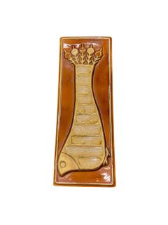 Mithe Espelt 1970s Studio pottery decorative ceramic box by Mithe Espelt - 4471533