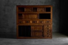 Mizuya Tansu Japanese Cabinet Japan 19th Century - 4431527
