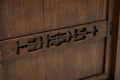 Mizuya Tansu Japanese Cabinet Japan 19th Century - 4431607