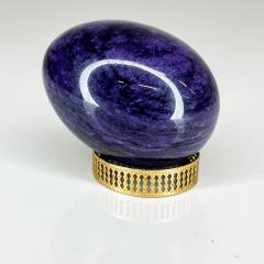 Modern Brilliant Purple Perched Oval Stone Egg Sculpture on Gold Base - 2652688