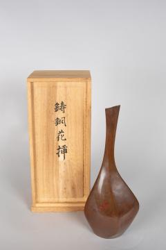 Modern Japanese Bronze Bud Vase - 1428237