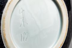 Modern Japanese Studio Vase - 3686382