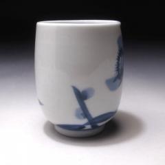 Modern Porcelain Tea Cup by Kondo Yuzo - 4024966