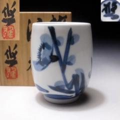 Modern Porcelain Tea Cup by Kondo Yuzo - 4024968