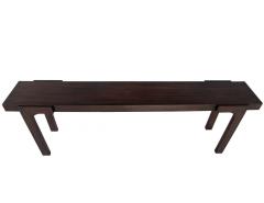 Modern Walnut Console Table - 3095213