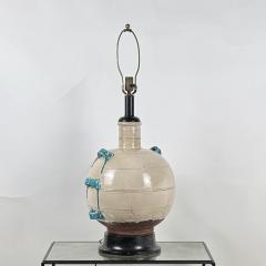 Monumental Cream and Turquoise Glazed Ceramic Lamp - 4147633