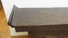 Monumental Dynasty Altar Table - 2203757