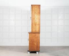 Monumental English Oak Housekeepers Cupboard - 4024307