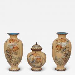 Monumental Japanese Three Piece Peach Cloisonn Enamel Garniture Nagoya Company - 4312116