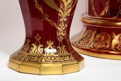 Monumental Pair of Ruby Red Gilt Bohemian Alhambra Cut Glass Vases on Stands - 1150943