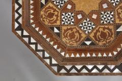 Moorish Drinks Table - 2525161