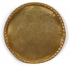 Moorish Round Brass Tray - 4733030