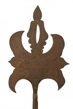 Moorish Style Double Sided Iron Halberd - 4517422