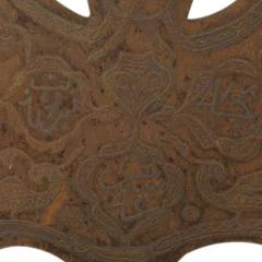 Moorish Style Double Sided Iron Halberd - 4517423