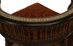 Moorish Walnut Carved Tete a tete - 2799402