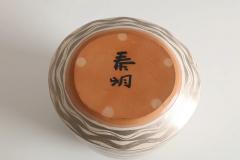Morino Taimei Vase with Silver Waves 1980s - 4713007