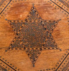 Moroccan Brass Inlaid Low Table - 4524553