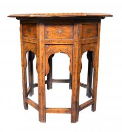 Moroccan Brass Inlaid Low Table - 4524590