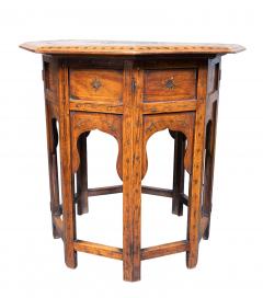 Moroccan Brass Inlaid Low Table - 4524593