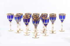 Moser Crystal Barware Tableware Service 16 People - 1823425