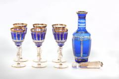 Moser Crystal Barware Tableware Service - 1823593