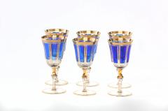 Moser Crystal Panel Cut Cobalt Gold Wine Service - 1823680